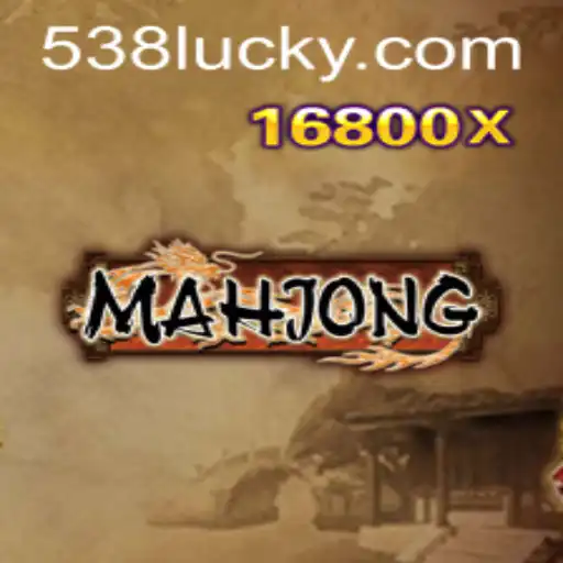 Explorando o Fascinante Mundo do Mahjong e Seu Potencial de Sorte com 538luck