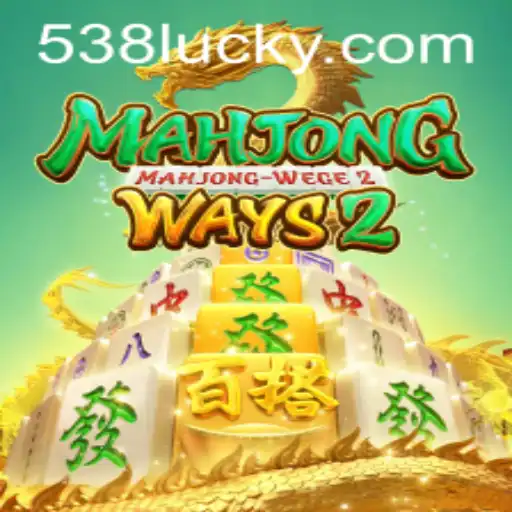 Descubra o Fascinante Mundo de MahjongWays2 e a Chave para a Sorte